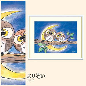 yzGz 肻 ؎q F4EF6EF8TCY ؎q 肻 zG G A[g t[ p    i 10Nԕiۏ