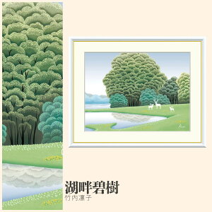 yzGz ΔȕɎ |zq F4EF6EF8TCY |zq ΔȕɎ zG G A[g t[ p    i 10Nԕiۏ