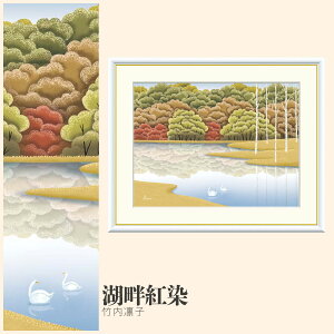 yzGz Δȍg |zq F4EF6EF8TCY |zq Δȍg zG G A[g t[ p    i 10Nԕiۏ