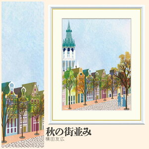 yzGz H̊X cFL F4EF6EF8TCY cFL H̊X zG G A[g t[ p    i 10Nԕiۏ