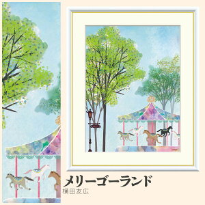 �y�z�G�z �����[�S�[�����h ���c�F�L F4�EF6�EF8���T�C�Y ���c�F�L �����[�S�[�����h �z�G �G�� �A�[�g �t���[�� ���p��� ���� ���� ������ ���i�� 10�N�ԕi���ۏ�