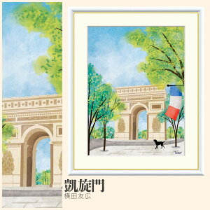 yzGz M cFL F4EF6EF8TCY cFL M zG G A[g t[ p    i 10Nԕiۏ