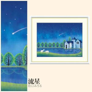 yzGz  c݂ F4EF6EF8TCY c݂  zG G A[g t[ p    i 10Nԕiۏ