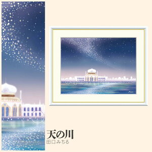 yzGz V̐ c݂ F4EF6EF8TCY c݂ V̐ zG G A[g t[ p    i 10Nԕiۏ