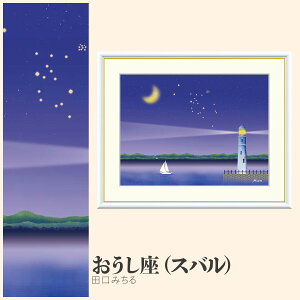 yzGz iXoj c݂ F4EF6EF8TCY c݂ iXoj zG G A[g t[ p    i 10Nԕiۏ