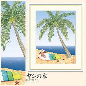 yzGz V̖ ؂݂ F4EF6EF8TCY ؂݂ V̖ zG G A[g t[ p    i 10Nԕiۏ