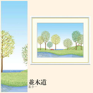 yzGz ؓ 쑽 F4EF6EF8TCY 쑽 ؓ zG G A[g t[ p    i 10Nԕiۏ