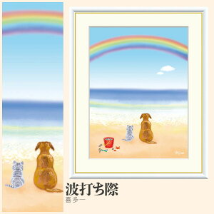 yzGz gł 쑽 F4EF6EF8TCY 쑽 gł zG G A[g t[ p    i 10Nԕiۏ