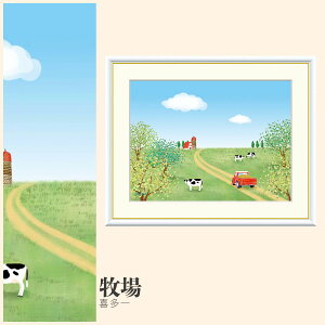 yzGz q 쑽 F4EF6EF8TCY 쑽 q zG G A[g t[ p    i 10Nԕiۏ