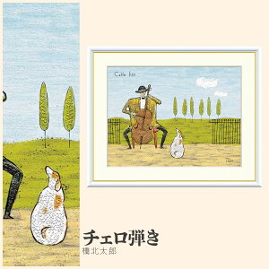 yzGz `Fe kY F4EF6EF8TCY kY `Fe zG G A[g t[ p    i 10Nԕiۏ