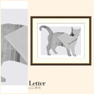 yzGz Letter R F4EF6EF8TCY R Letter zG G A[g t[ p    i 10Nԕiۏ