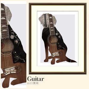 yzGz Guitar R F4EF6EF8TCY R Guitar zG G A[g t[ p    i 10Nԕiۏ