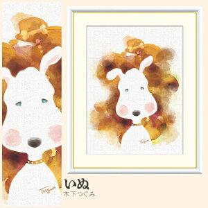 yzGz  ؉ F4EF6EF8TCY ؉  zG G A[g t[ p    i 10Nԕiۏ