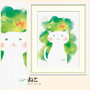 yzGz ˂ ؉ F4EF6EF8TCY ؉ ˂ zG G A[g t[ p    i 10Nԕiۏ