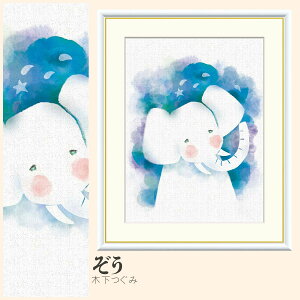 yzGz  ؉ F4EF6EF8TCY ؉  zG G A[g t[ p    i 10Nԕiۏ