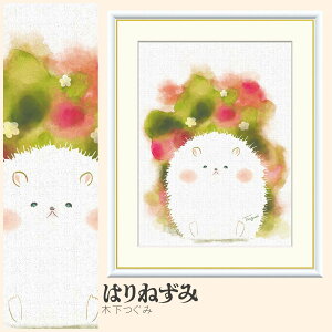 yzGz ͂˂ ؉ F4EF6EF8TCY ؉ ͂˂ zG G A[g t[ p    i 10Nԕiۏ