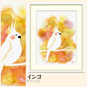 yzGz CR ؉ F4EF6EF8TCY ؉ CR zG G A[g t[ p    i 10Nԕiۏ