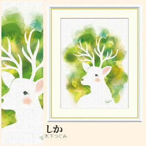 yzGz  ؉ F4EF6EF8TCY ؉  zG G A[g t[ p    i 10Nԕiۏ