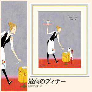 yzGz ō̃fBi[ Rcނ F4EF6EF8TCY Rcނ ō̃fBi[ zG G A[g t[ p    i 10Nԕiۏ