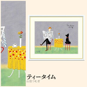 yzGz eB[^C Rcނ F4EF6EF8TCY Rcނ eB[^C zG G A[g t[ p    i 10Nԕiۏ