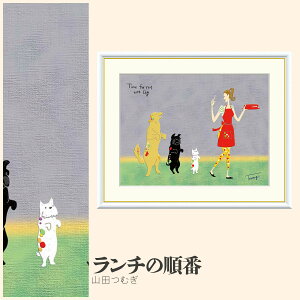 yzGz `̏ Rcނ F4EF6EF8TCY Rcނ `̏ zG G A[g t[ p    i 10Nԕiۏ