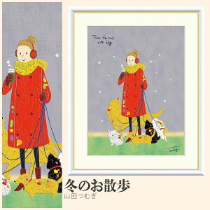 yzGz ~̂U Rcނ F4EF6EF8TCY Rcނ ~̂U zG G A[g t[ p    i 10Nԕiۏ