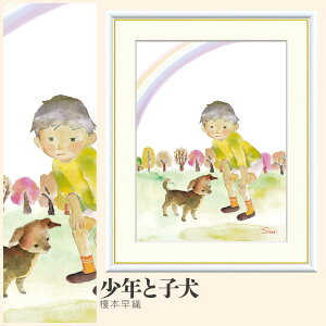 yzGz NƎq |{D F4EF6EF8TCY |{D NƎq zG G A[g t[ p    i 10Nԕiۏ