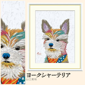 yzGz [NV[eA R F4EF6EF8TCY R [NV[eA zG G A[g t[ p    i 10Nԕiۏ