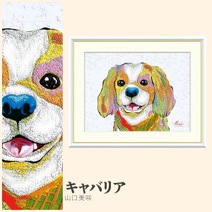 yzGz LoA R F4EF6EF8TCY R LoA zG G A[g t[ p    i 10Nԕiۏ