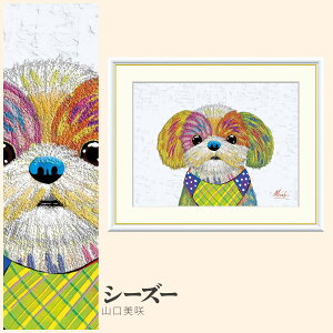 yzGz V[Y[ R F4EF6EF8TCY R V[Y[ zG G A[g t[ p    i 10Nԕiۏ