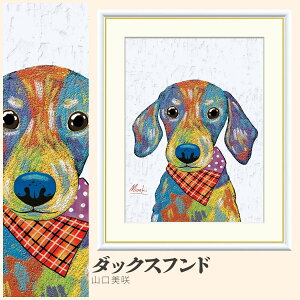 yzGz _bNXth R F4EF6EF8TCY R _bNXth zG G A[g t[ p    i 10Nԕiۏ