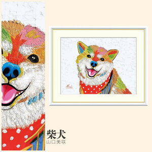 yzGz Č R F4EF6EF8TCY R Č zG G A[g t[ p    i 10Nԕiۏ