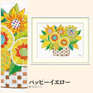 yzGz pbs[CG[ tc F4EF6EF8TCY tc pbs[CG[ zG G A[g t[ p    i 10Nԕiۏ