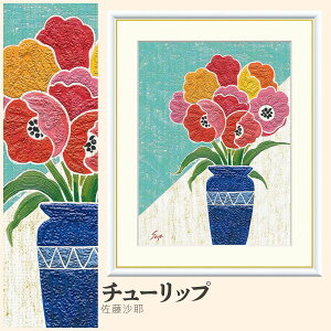 yzGz `[bv  F4EF6EF8TCY  `[bv zG G A[g t[ p    i 10Nԕiۏ