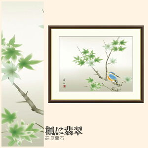 yzGz Ő  F4EF6EF8TCY  Ő zG G A[g t[ p    i 10Nԕiۏ