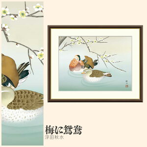 yzGz ~ɉ cH F4EF6EF8TCY cH ~ɉ zG G A[g t[ p    i 10Nԕiۏ