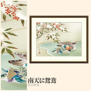 yzGz Vɉ kR F4EF6EF8TCY kR Vɉ zG G A[g t[ p    i 10Nԕiۏ