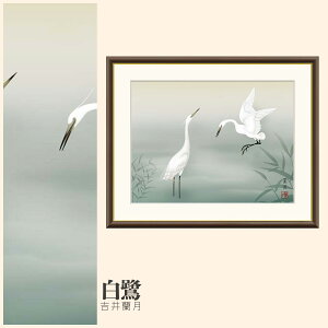 yzGz  g䗖 F4EF6EF8TCY g䗖  zG G A[g t[ p    i 10Nԕiۏ