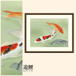 yzGz V c| F4EF6EF8TCY c| V zG G A[g t[ p    i 10Nԕiۏ