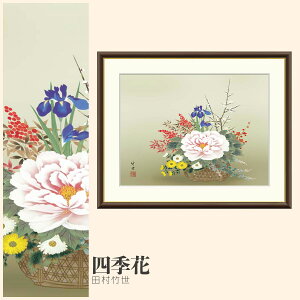 yzGz lG c| F4EF6EF8TCY c| lG zG G A[g t[ p    i 10Nԕiۏ