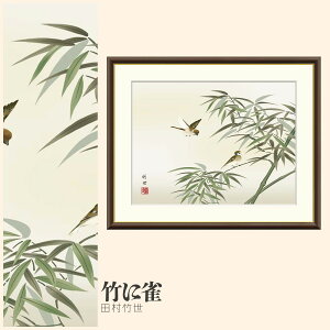 yzGz |ɐ c| F4EF6EF8TCY c| |ɐ zG G A[g t[ p    i 10Nԕiۏ