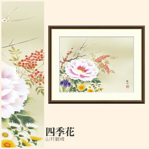 yzGz lG Rϕ F4EF6EF8TCY Rϕ lG zG G A[g t[ p    i 10Nԕiۏ