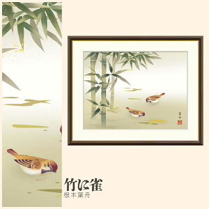 yzGz |ɐ {tM F4EF6EF8TCY {tM |ɐ zG G A[g t[ p    i 10Nԕiۏ