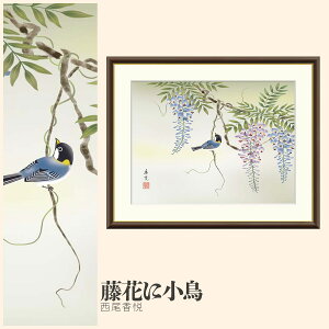 yzGz Ԃɏ x F4EF6EF8TCY x Ԃɏ zG G A[g t[ p    i 10Nԕiۏ