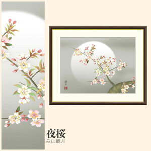 yzGz  XRό F4EF6EF8TCY XRό  zG G A[g t[ p    i 10Nԕiۏ