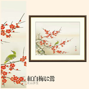 yzGz g~ kR F4EF6EF8TCY kR g~ zG G A[g t[ p    i 10Nԕiۏ