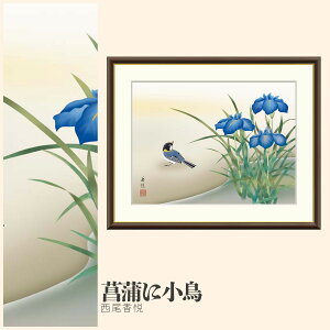 yzGz Ҋɏ x F4EF6EF8TCY x Ҋɏ zG G A[g t[ p    i 10Nԕiۏ