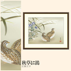 yzGz HG ߓm F4EF6EF8TCY ߓm HG zG G A[g t[ p    i 10Nԕiۏ