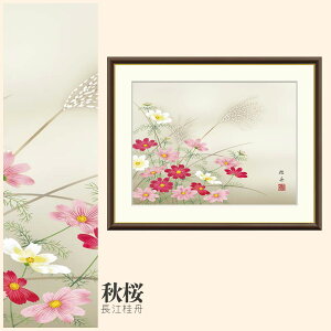 yzGz H ]jM F4EF6EF8TCY ]jM H zG G A[g t[ p    i 10Nԕiۏ