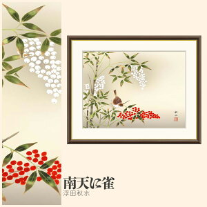 yzGz Vɐ cH F4EF6EF8TCY cH Vɐ zG G A[g t[ p    i 10Nԕiۏ